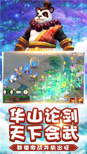 马克思佩恩3