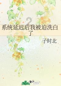 僵尸女友送月饼啦