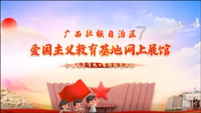 美德信用在羊里 爱心捐款暖泉城 济南市莱芜区羊里街道开展捐款献爱心活动