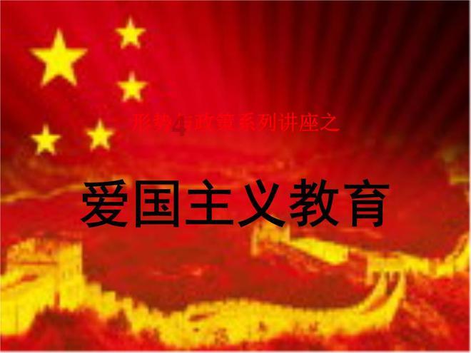 HW刀塔传说
