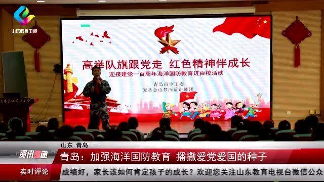 儿童u型电动牙刷怎么样，小孩喜欢吗？游戏画面