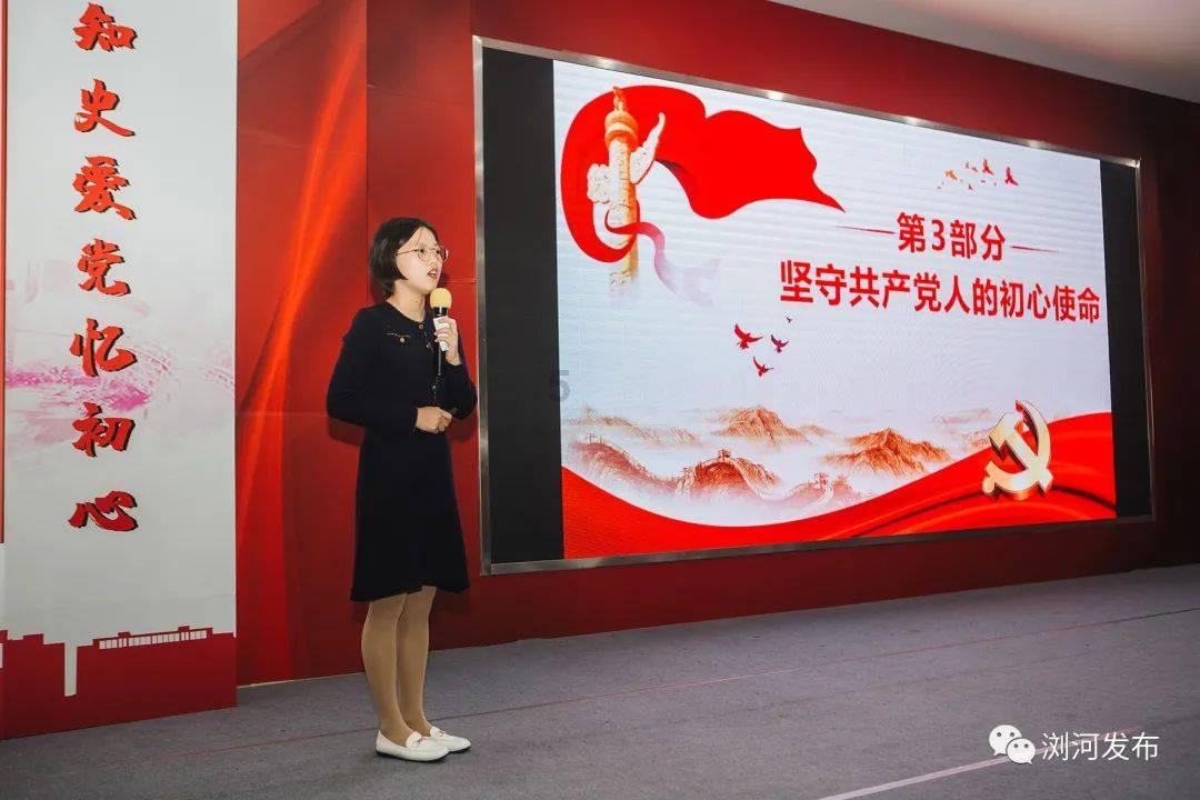 逃出比利树屋