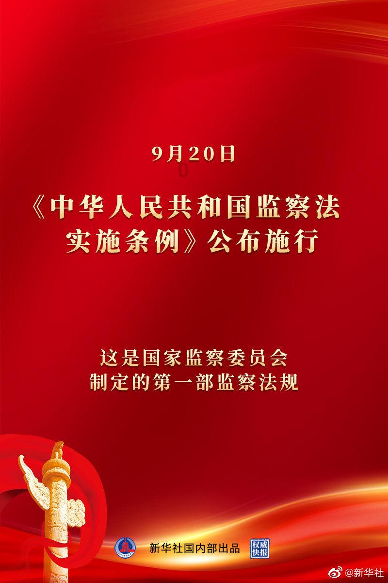彭昱畅与女友情深意浓:为电影宣传还是真情流露?