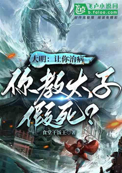 逗小猴开心系列190